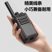 小型防爆318对讲机大功率模拟手台